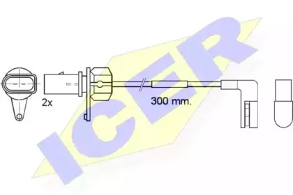 icer-610507ec
